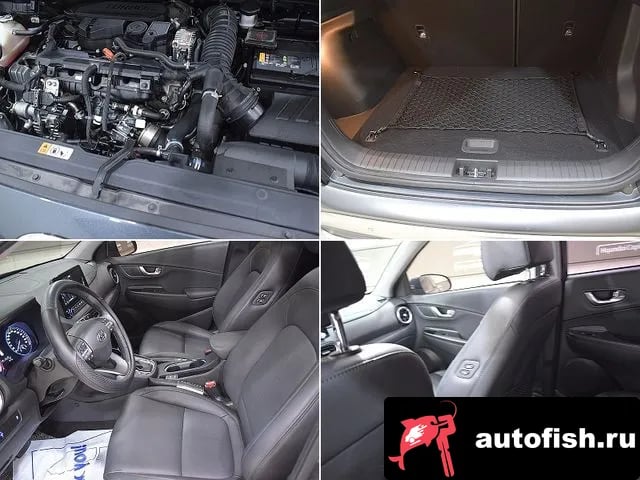 Hyundai Kona The New Kona 2021 года - вид 5