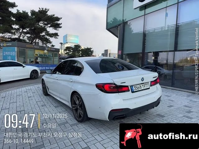 BMW 5-Series 5 Series (G30) 2022 года - вид 2