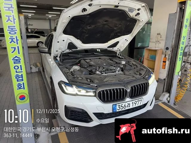 BMW 5-Series 5 Series (G30) 2022 года - вид 3
