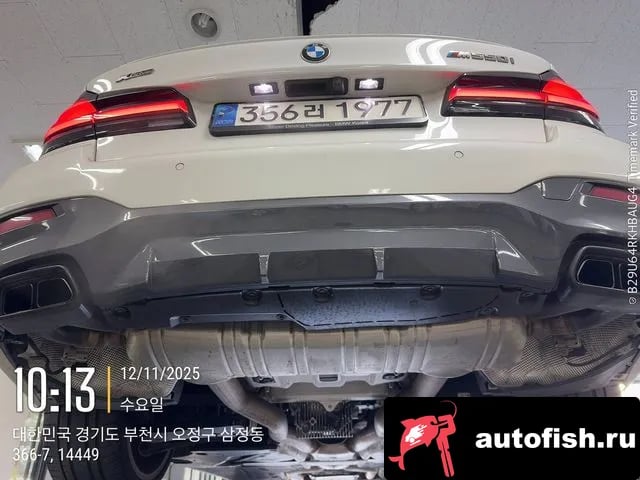 BMW 5-Series 5 Series (G30) 2022 года - вид 4