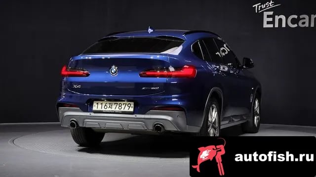 BMW X4 X4 (G02) 2020 года - похожие автомобили