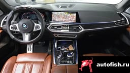 Миниатюра 6