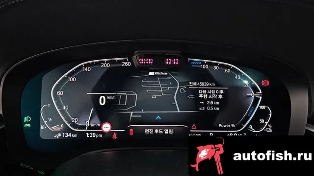 BMW 5-Series 5 Series (G30) 2022 года - похожие автомобили