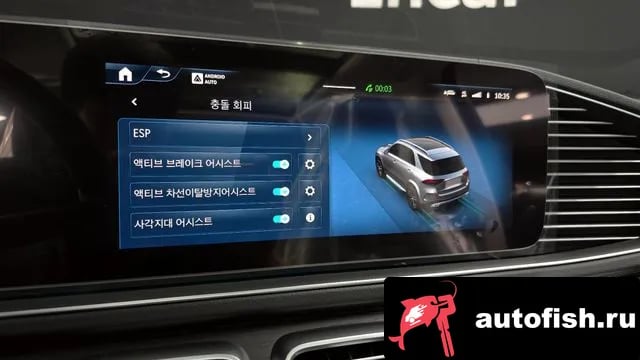 Mercedes-Benz GLE-Class GLE-Class W167 2025 года - похожие автомобили