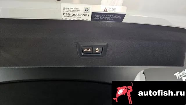 BMW X4 X4 (G02) 2020 года - похожие автомобили