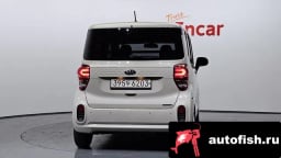 Миниатюра 4