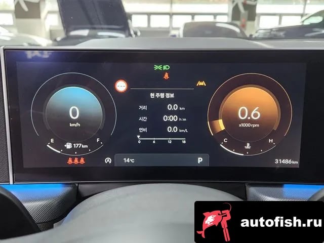 Hyundai Sonata Sonata D Edge (DN8) 2023 года - вид 4