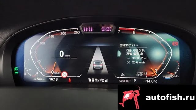 BMW X4 X4 (G02) 2022 года - похожие автомобили