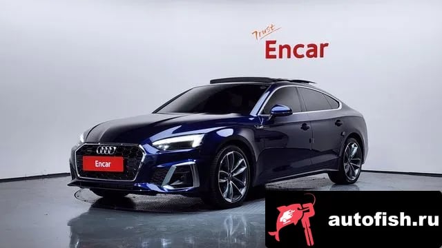Audi A5 A5 (F5) 2022 года - вид 1