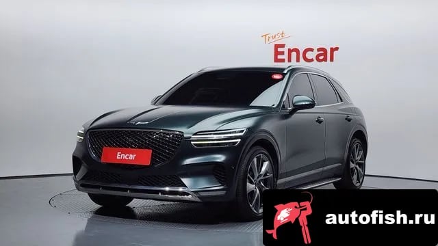 Genesis GV70 GV70 2022 года - вид 1