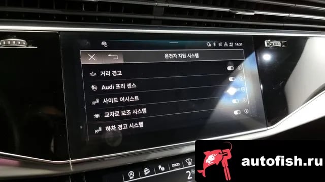 Audi Q8 Q8 (4M) 2021 года - похожие автомобили