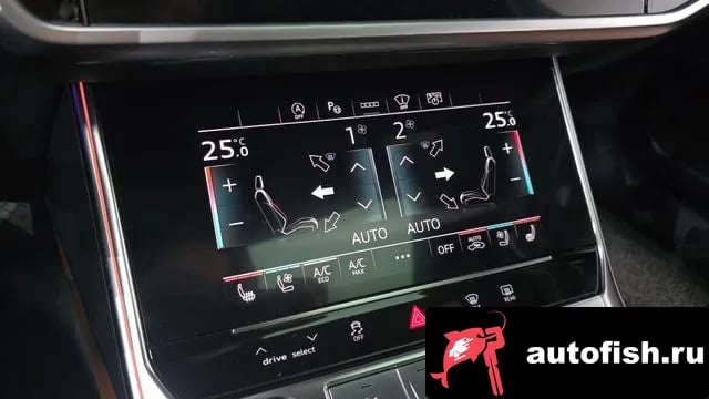 Audi A6 A6 (C8) 2023 года - похожие автомобили