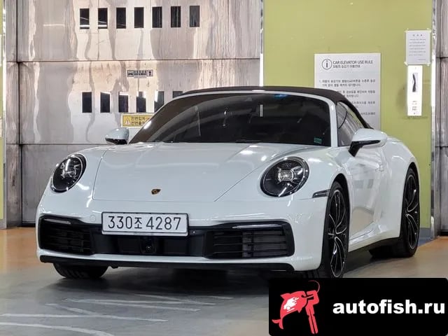 Porsche 911 911 (992) 2020 года - вид 1