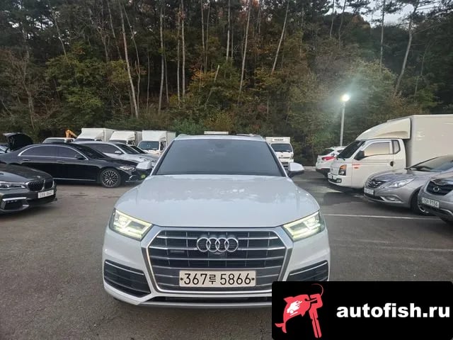 Audi Q5 Q5 (FY) 2020 года - вид 1