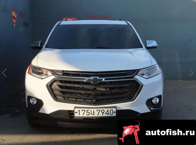 Chevrolet (GM Daewoo) Traverse Traverse 2020 года - похожие автомобили
