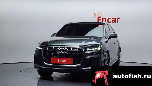 Audi Q7 Q7 (4M) 2021 года - похожие автомобили