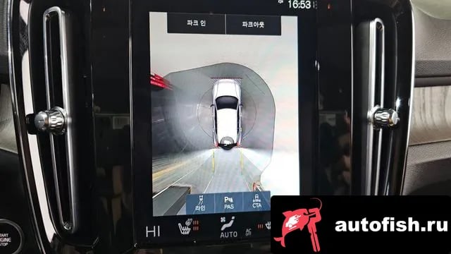 Volvo XC40 XC40 2021 года - похожие автомобили