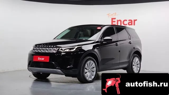 Land Rover Discovery Sport Discovery Sports 2nd Generation 2020 года - вид 1