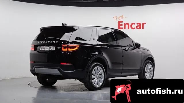 Land Rover Discovery Sport Discovery Sports 2nd Generation 2020 года - вид 2