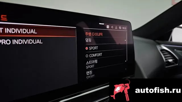 BMW 8-Series 8 Series (G15) 2022 года - похожие автомобили