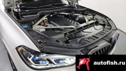 Миниатюра 6