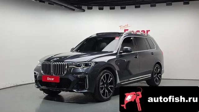 BMW X7 X7 (G07) 2021 года - похожие автомобили