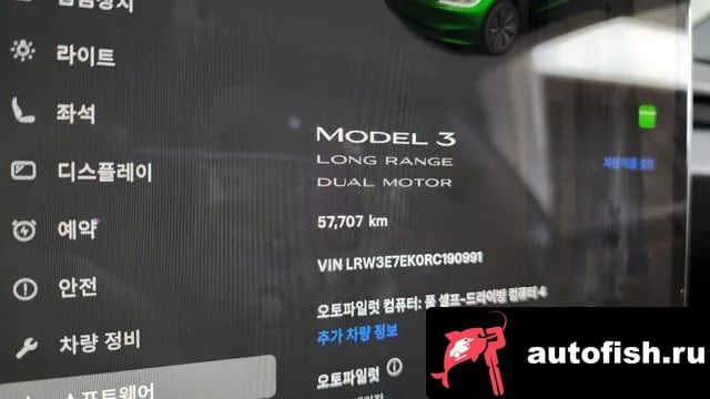 Tesla Model 3 Model 3 2024 года - похожие автомобили