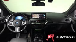 Миниатюра 6