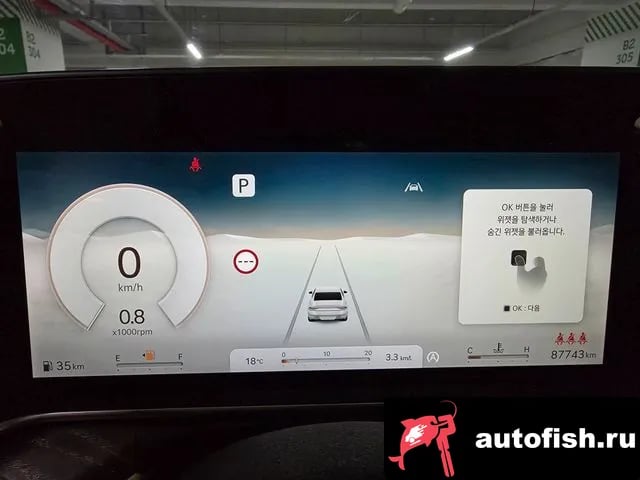 Genesis G90 G90 (RS4) 2022 года - вид 6