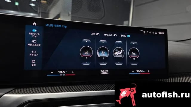 BMW M4 M4 (G82) 2023 года - похожие автомобили