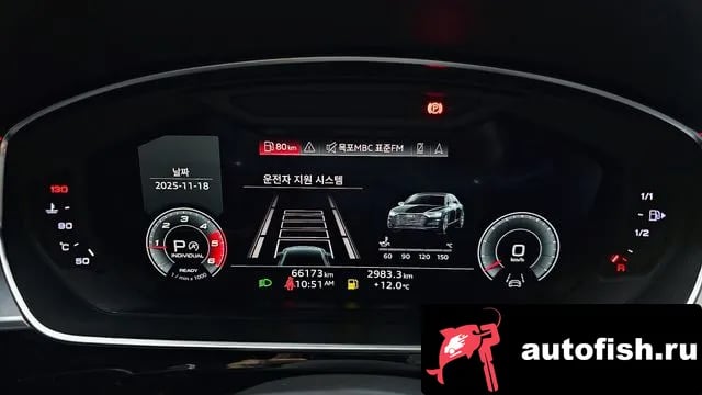 Audi A8 A8 (D5) 2021 года - похожие автомобили