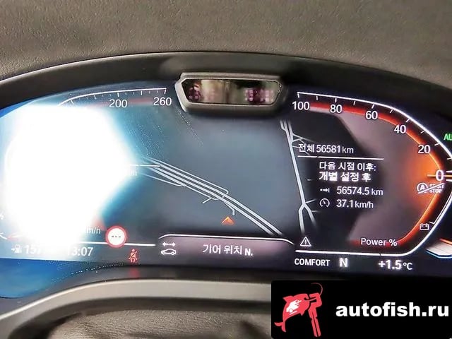 BMW X4 X4 (G02) 2023 года - похожие автомобили