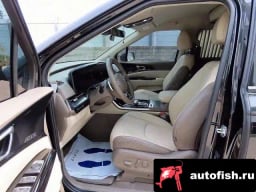 Миниатюра 5