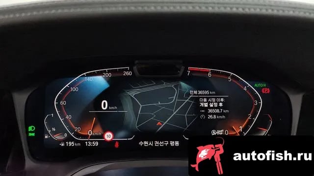 BMW 3-Series 3 Series (G20) 2021 года - похожие автомобили