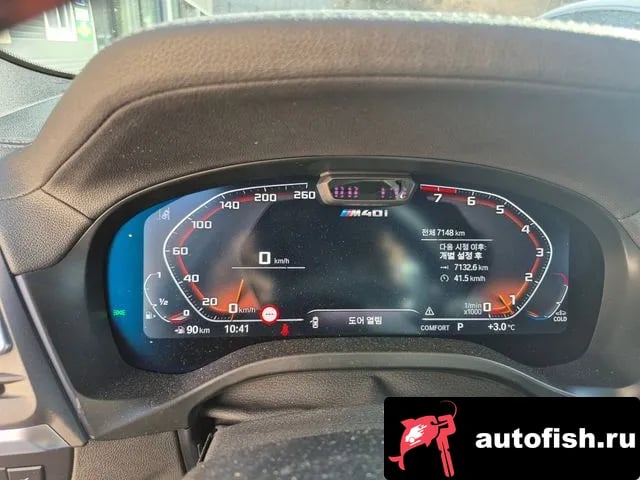 BMW X3 X3 (G01) 2023 года - вид 5