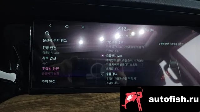 Kia Mohave Mojave The Master 2021 года - похожие автомобили