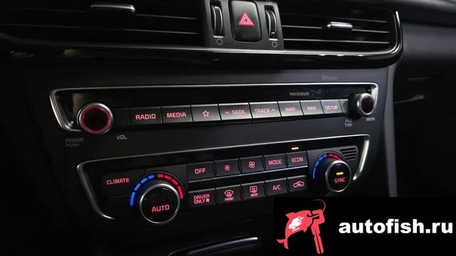 Kia K5 K5 Hybrid 2nd Generation 2018 года - похожие автомобили