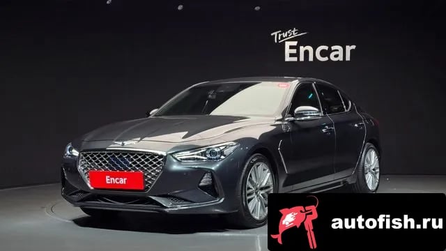 Genesis G70 G70 2019 года - похожие автомобили
