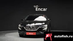 Миниатюра 3