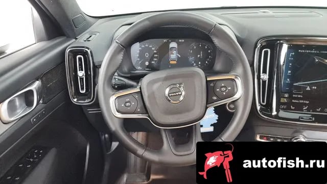 Volvo XC40 XC40 2021 года - похожие автомобили