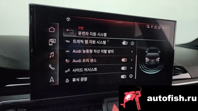 Audi A5 A5 (F5) 2021 года - похожие автомобили