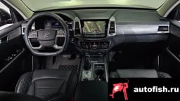 Миниатюра 6