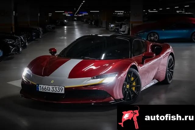Ferrari SF90 SF90 Spider 2023 года - автомобиль из Южной Кореи