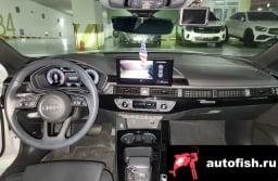 Миниатюра 4