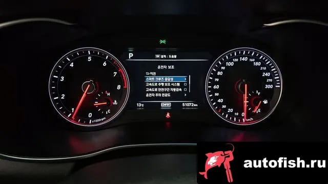 Genesis G70 G70 2019 года - похожие автомобили
