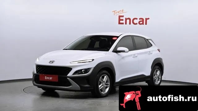 Hyundai Kona The New Kona 2022 года - автомобиль из Южной Кореи