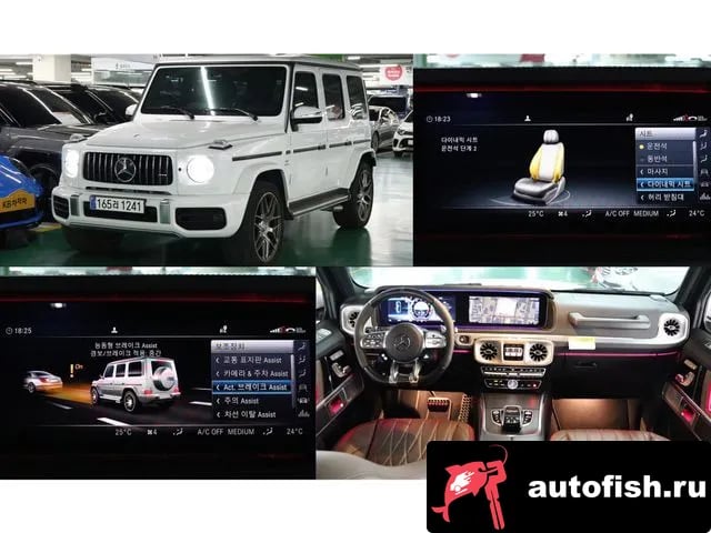 Mercedes-Benz G-Class G-Class W463b 2023 года - похожие автомобили