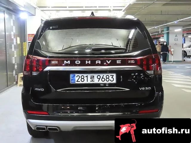 Kia Mohave Mojave The Master 2021 года - вид 5