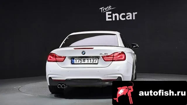 BMW 4-Series 4 Series (F32) 2018 года - похожие автомобили