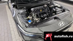 Миниатюра 6